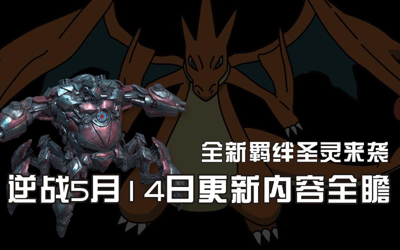 快来看!SOAV65汉化版都有哪些最新更新内容?