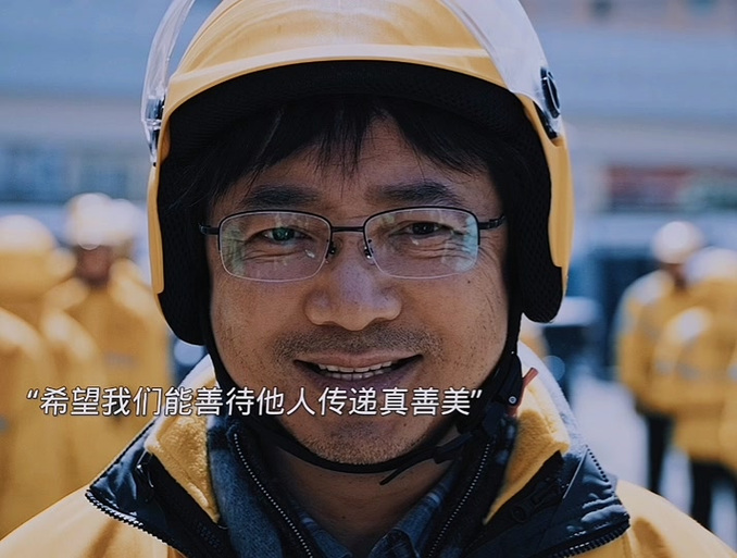 继承游戏财产逆袭人生？失业后的你也能体验！