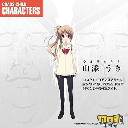 爱欲之塔游戏官网:丰富的游戏礼包等你领取