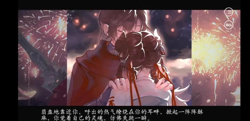 回归本源绅士游戏攻略：新手玩家必看指南