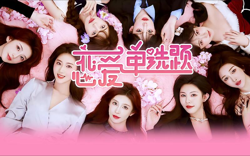 如何下载恋爱单选题游戏？教你快速找到下载链接