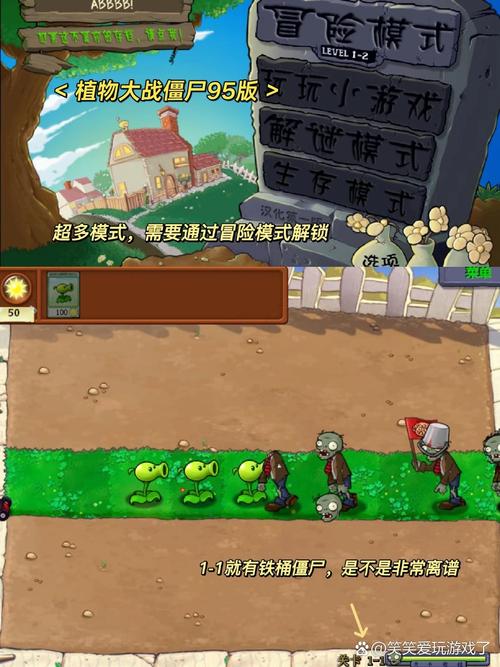 成长之物最新版本更新内容详解：有哪些新功能？