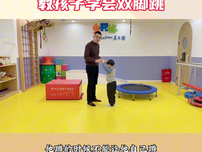 想玩爱的跳跃？教你轻松找到正版下载渠道