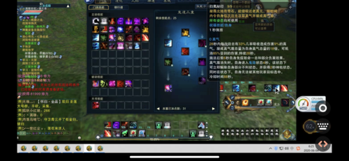 想玩内部寄生虫绅士游戏?先看看这篇游戏测评