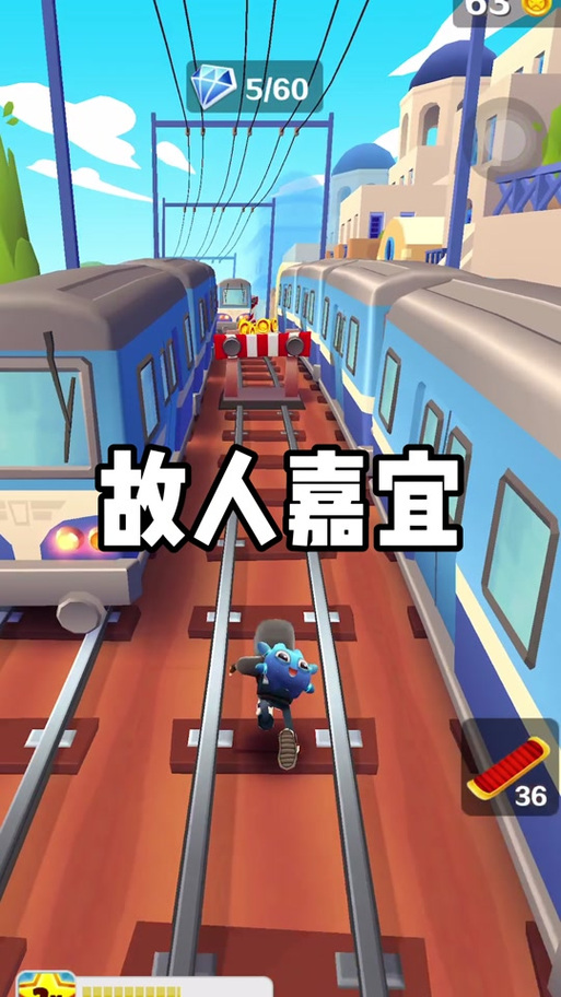 各版本黄毛漂流记大比拼：带你找到心仪版本