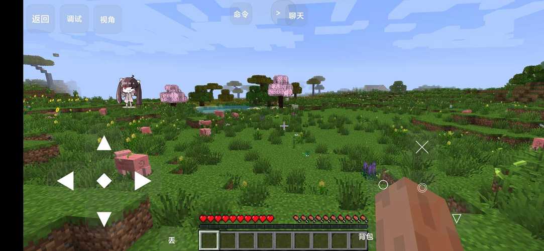 想玩末日生存游戏？一个世界末日的故事汉化版下载