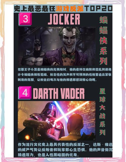 最新大反派游戏官网：下载安装及游戏攻略大全