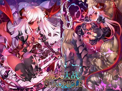 好玩二次元萌娘大乱斗绅士游戏:萌娘激战一触即发!