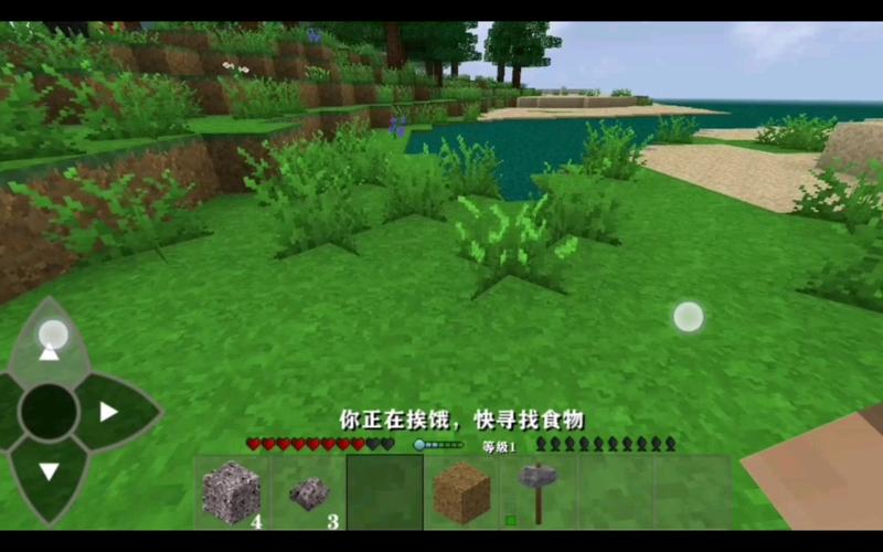 威利大冒险续集汉化版下载:寻找完整版游戏资源