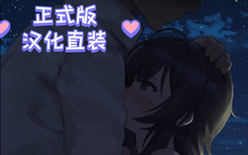 幸福宅女养成安卓下载：全方位游戏评测及玩法解读