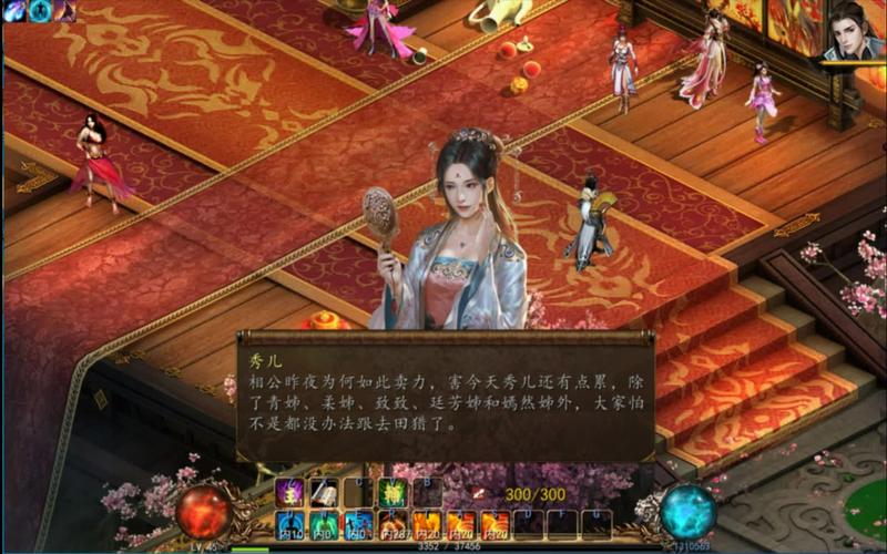 想玩金庸群侠传5爱与死绅士游戏?这份攻略必看!