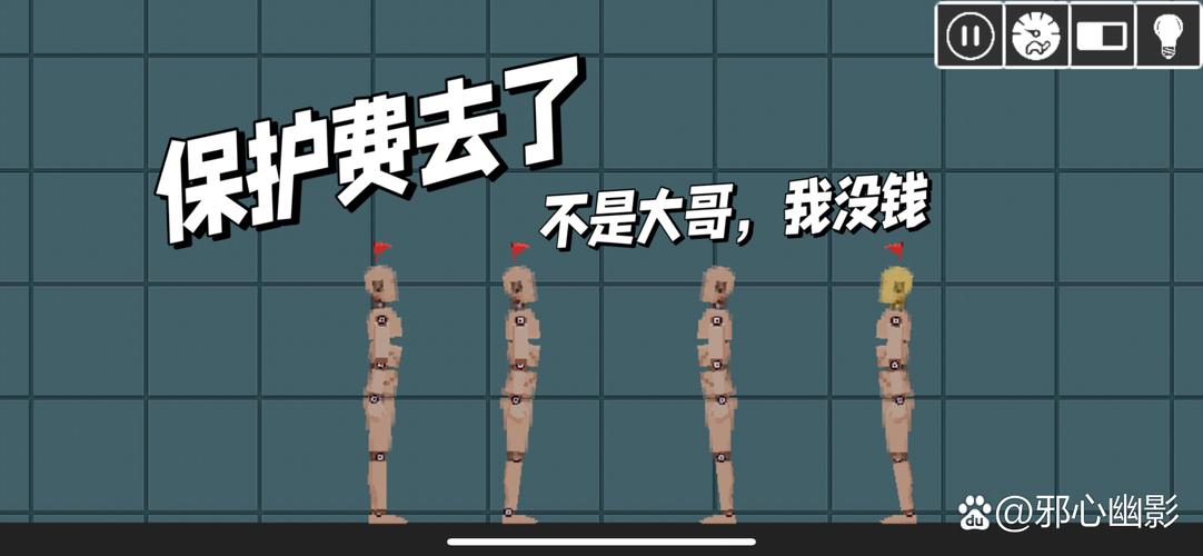 震惊！弟弟沉迷游戏，竟被傻小子“绿”了！