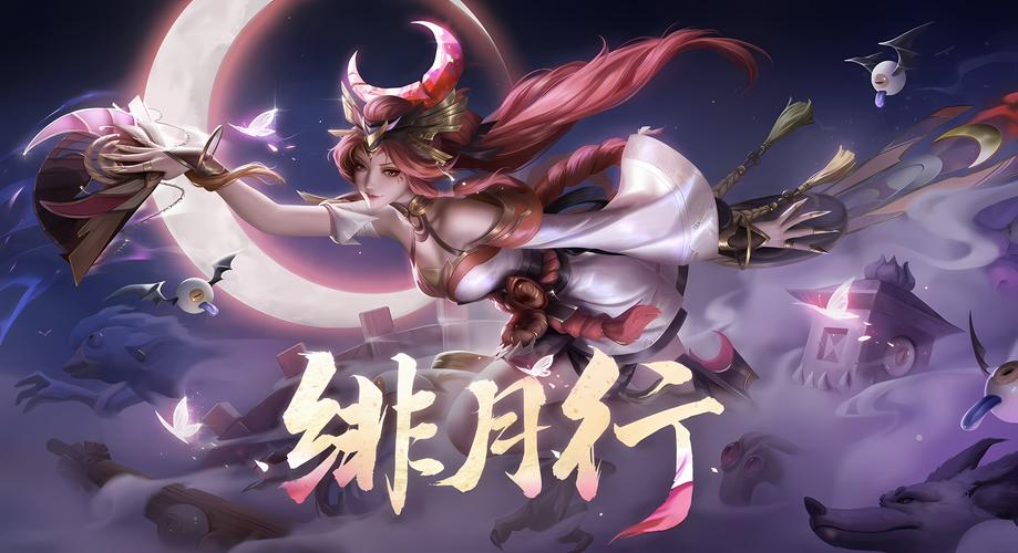 你还在找绯月修仙录V0.55安卓汉化吗?这里有答案!