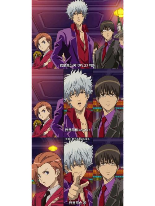 各版本万事屋下载地址汇总：安卓、IOS都能下载