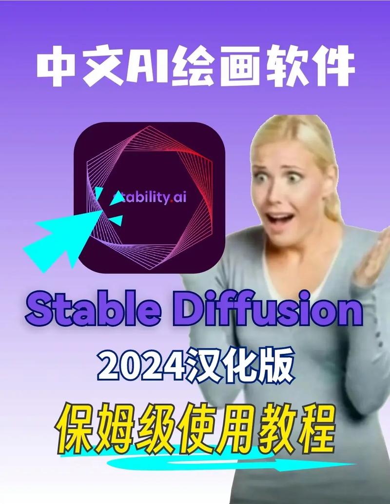 想玩逆转系统？海阁汉化版下载教程来了！