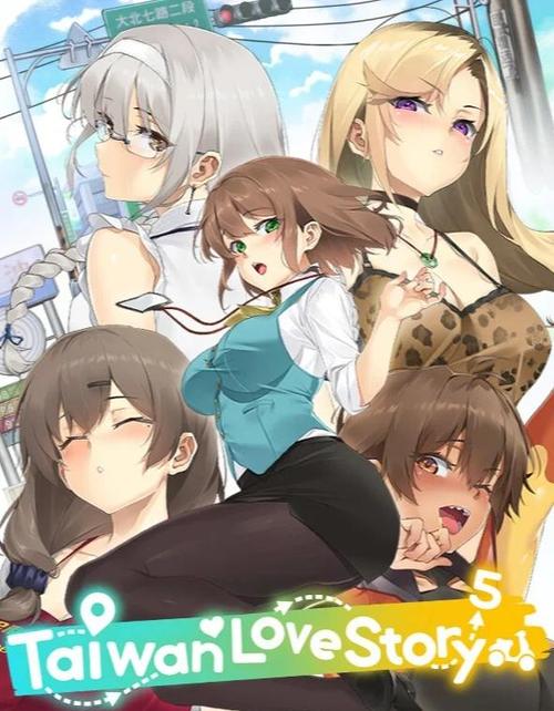 爱情酒店物语最新版本,快捷方便,轻松玩转恋爱