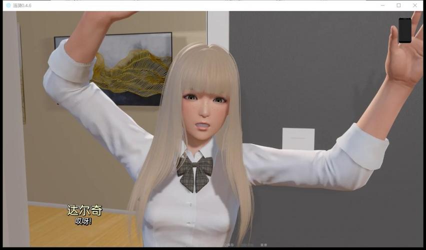 最新涟漪汉化版更新了什么？快来看看吧！