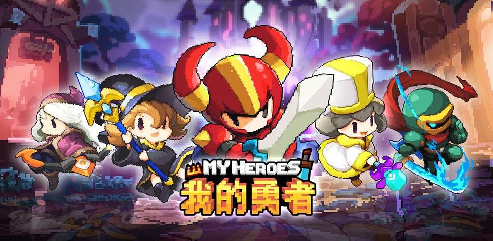 我很荣幸所有版本合集：满足你的游戏需求