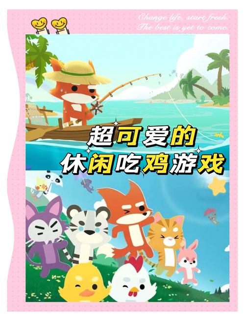 弟弟最爱！热辣可爱手游合集，魅力无限