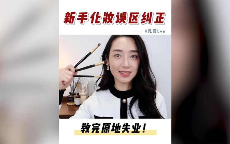 轻松玩转上古卷轴MOD2：新手小白必看教程