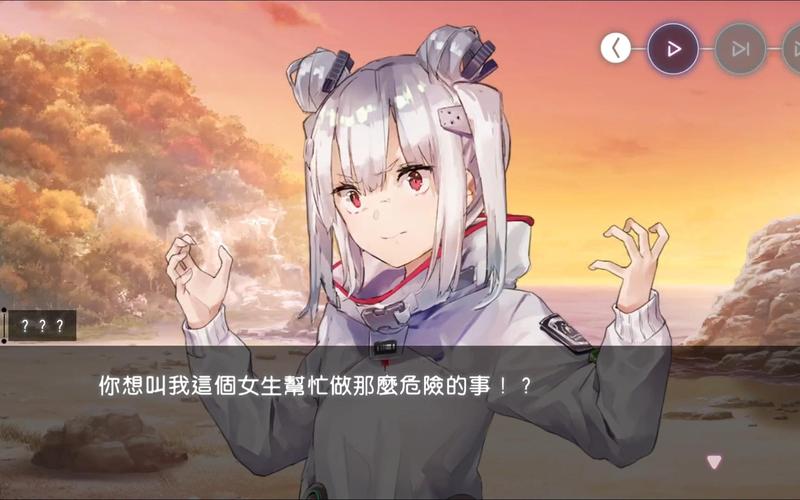 热门安卓游戏:转世英雄与失忆少女,等你来体验