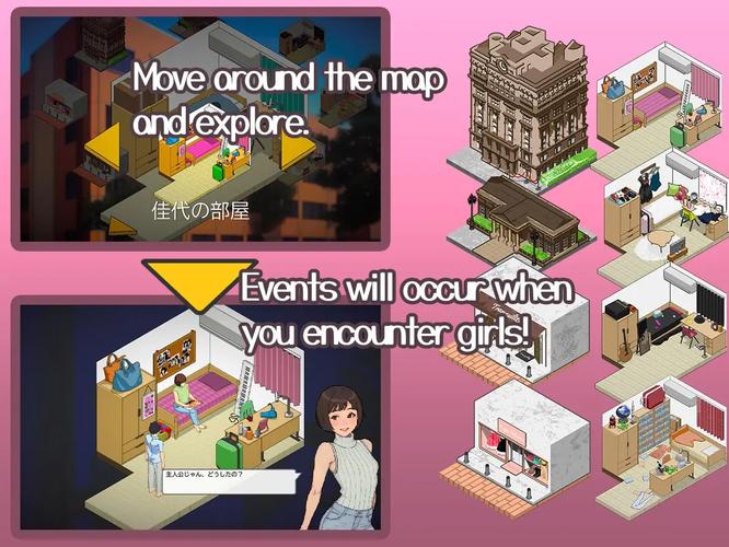 书呆子与蜂王：杨过游戏新体验，你玩了吗？