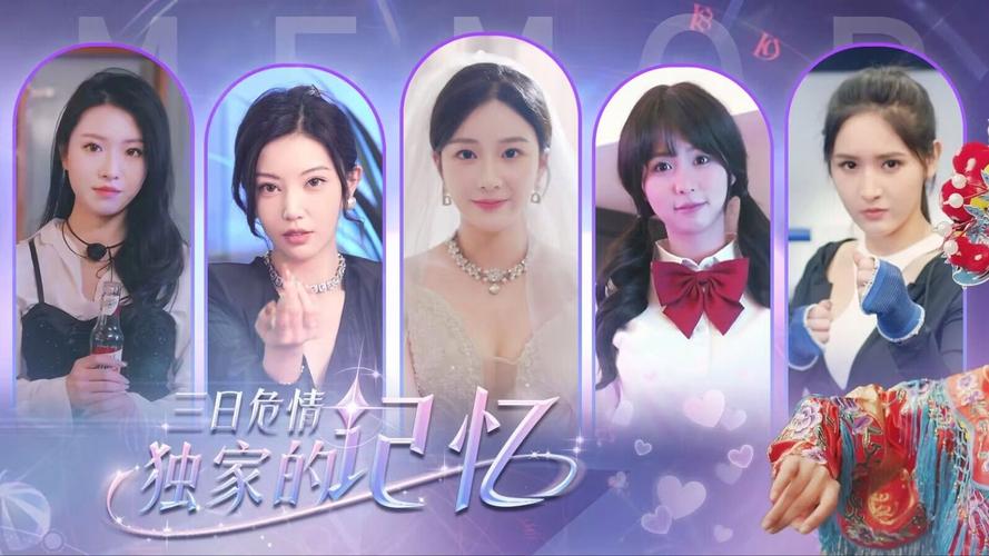 三日危情汉化版下载地址:高品质资源免费获取