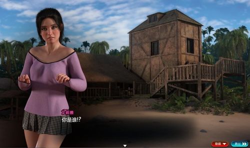 安全可靠！纳迪亚之宝完结版游戏下载资源分享