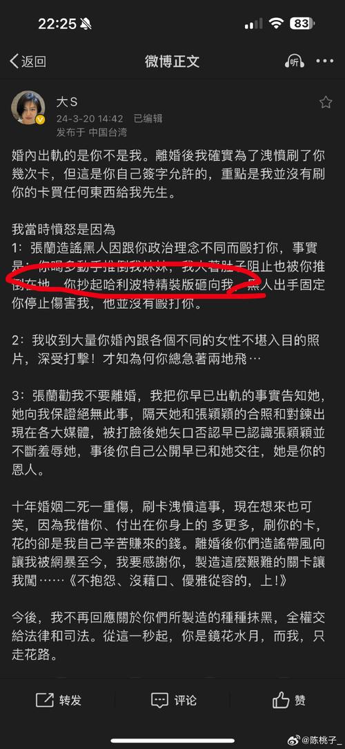 想玩被染黑的新婚妻子游戏?这里提供官方正式版下载链接