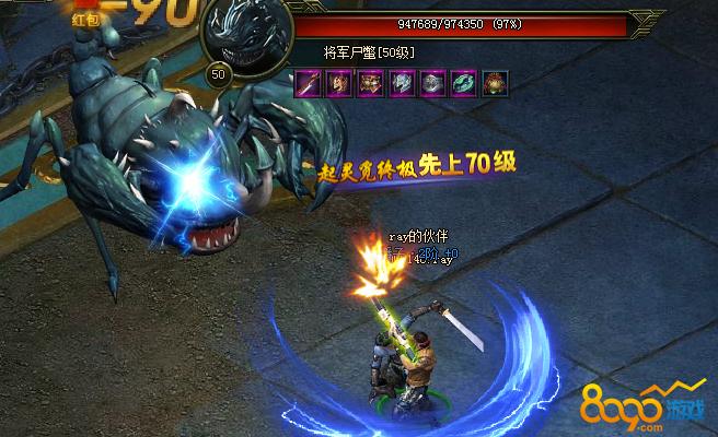 冠军II:女郎帝国杨过游戏下载地址及游戏玩法介绍