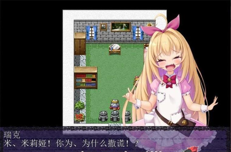 回归本源安卓汉化资源：简单便捷获取方法