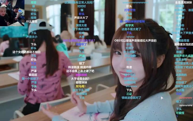 美女请别影响我学习安卓汉化：全方位体验攻略