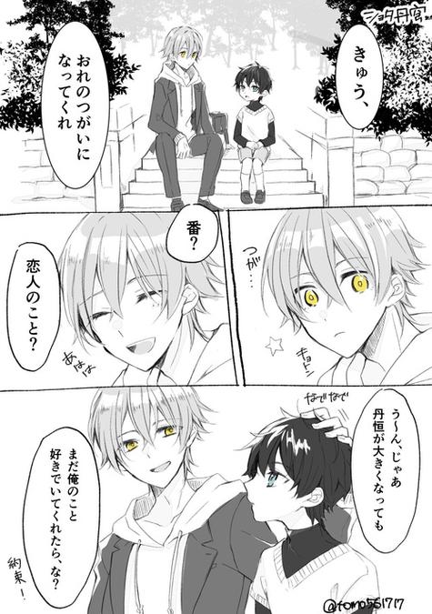 新生也疯狂第二季：超详细游戏攻略及隐藏彩蛋