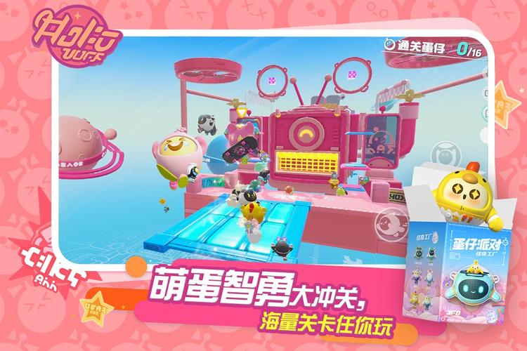 想玩瑟瑟谷物语汉化版?下载方法都在这里!