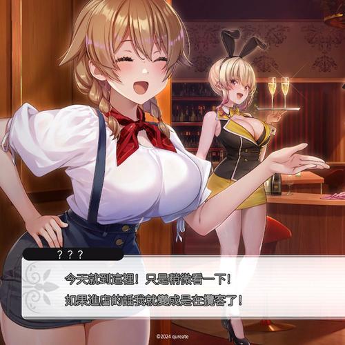 解锁九点开张绅士游戏:深夜放松的最佳方式