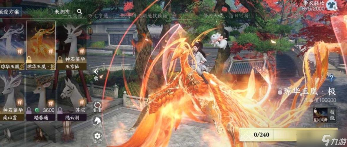 凤凰游戏:你弟弟会喜欢的几款游戏类型