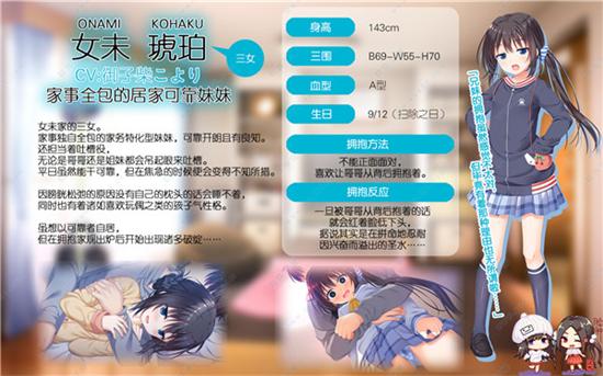 克拉罗罗安卓汉化教程，轻松玩转游戏无压力！