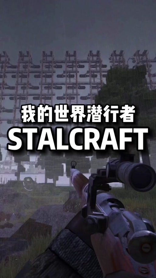 解锁沙漠潜行者V0.17隐藏剧情：通关秘籍分享