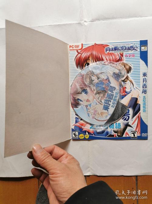 学校物语0.14绅士游戏：版本更新内容及下载资源推荐