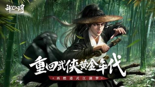 想玩杨过?刀剑ASO手游,带你体验江湖