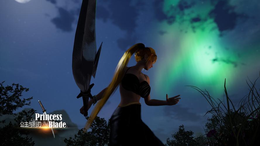 公主与利刃：你弟弟推荐的游戏，值得一玩吗？