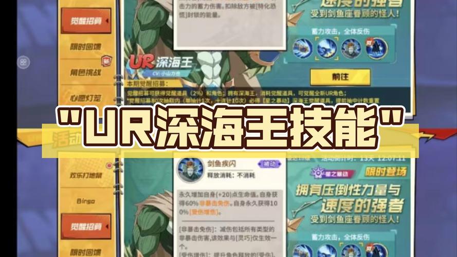 PC安卓双端可用！校长先生V0.164海阁游戏深度解析