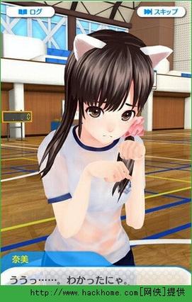 乱斗少女V1.04游戏官网：下载地址及游戏玩法详解