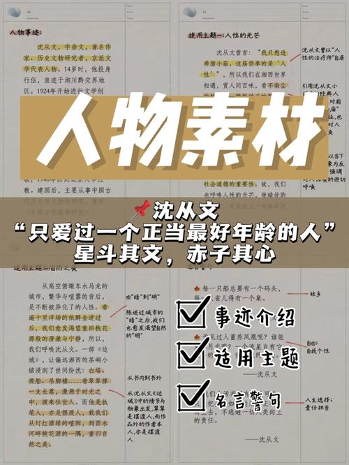快来看!SOAV65汉化版都有哪些最新更新内容?
