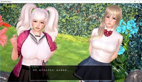 神话庄园在哪下载？官方正版下载渠道推荐！