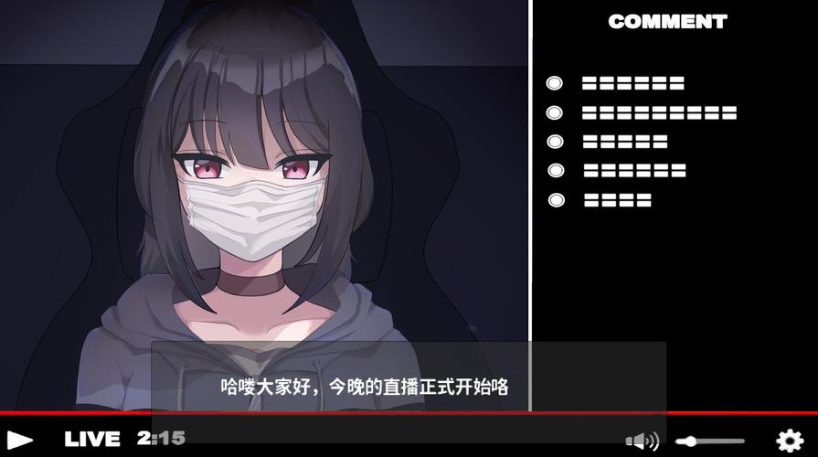 腐败的世界更新地址公布，快来看！