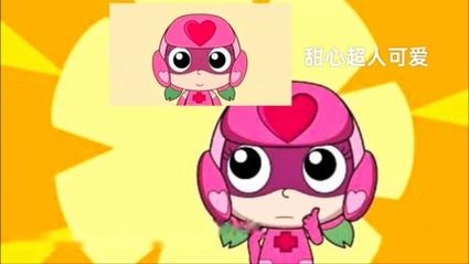 还在找可爱甜心宝贝1下载?这里有最全的下载资源