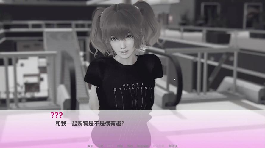 火爆游戏SOA亲妈姨妈歌手安卓版:下载及玩法介绍