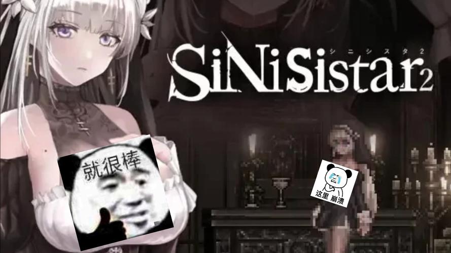 哥特少女勇闯恶魔城游戏攻略：新手必看全流程详解