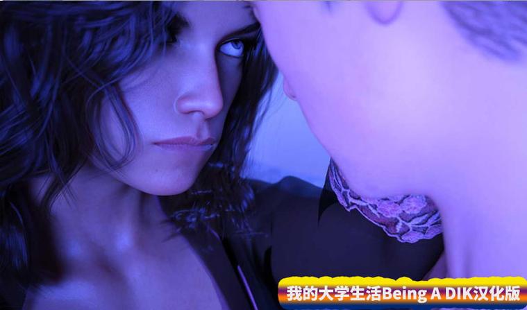 我的大学生活S3绅士游戏评测：高颜值角色，引人入胜剧情